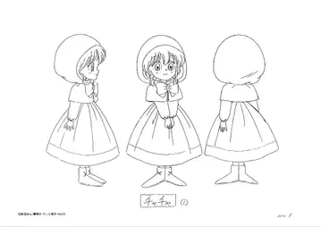 빨간 망토 차차 설정 자료 108장