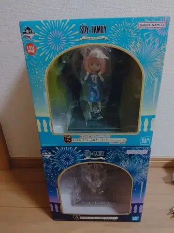 스파이 패밀리 복권 2점 Take me with you