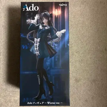 Ado 피규어 Winter ver.