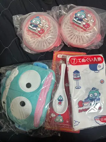 한교동 당첨 복권 렌지 증기기 얼굴 모양 파우치