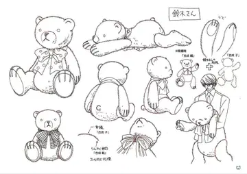 순정 로맨티카 3 설정 자료 87장