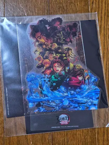 영화 귀멸의 칼날 무한성 제1장 영화 특전 클리어 스탠드