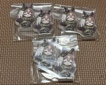 사토노 다이아몬드 코롯토