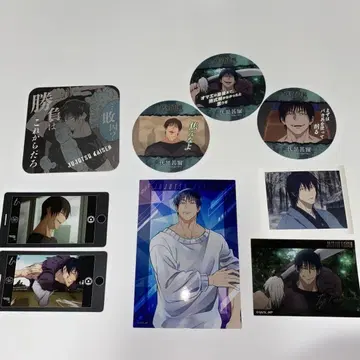 주술회전 후시구로 토우지 브로마이드 코스터 스티커 스마포토 컬렉션