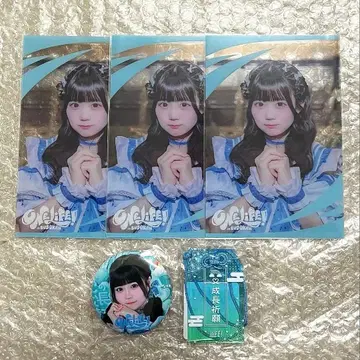 iLiFE! 무도관 복권 무지개 깃털 미니