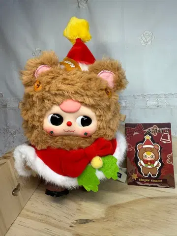 babythree 크리스마스 2025 4