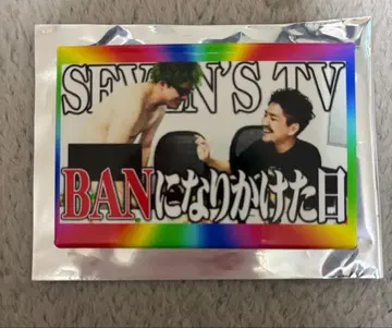 SEVEN'S TV 세븐즈TV 랜덤 썸네일 캔뱃지 시크릿