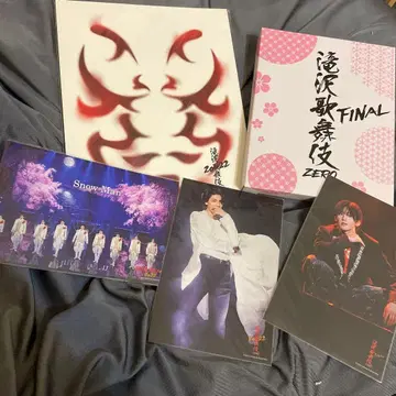 SnowMan 타키자와 가부키 ZERO