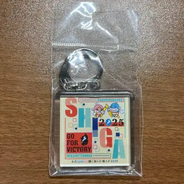 SHIGA 2025 아크릴 키링