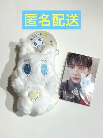 런쥔 인절미 봉제 인형