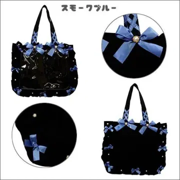 자카마트 이타백 스모크 블루 A4