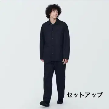 [새상품급] 무인양품 나무 열매로 만든 카포크 혼방 셋업