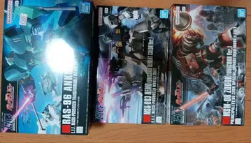 HGUC 묶음 판매 조곡 앙크샤 네모