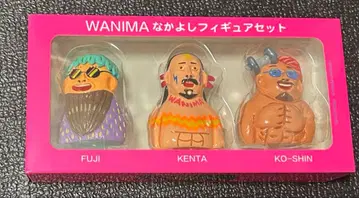 WANIMA 나카요시 피규어 세트 데하라 유키노리 콜라보