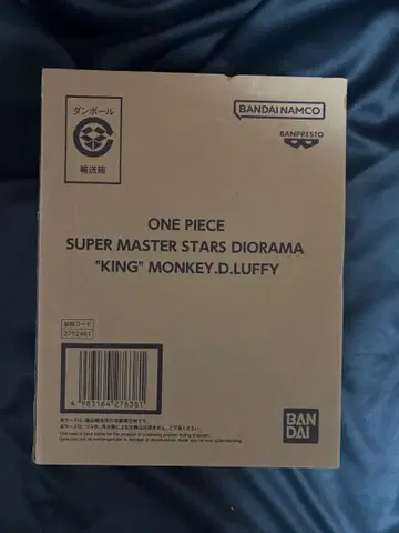 원피스 SMSD 'KING' MONKEY D LUFFY 피규어