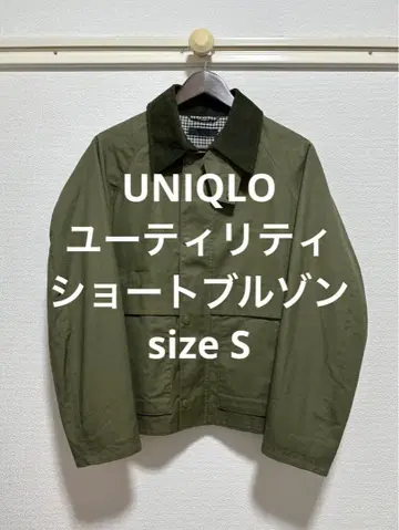새상품급 유니클로 유틸리티 숏 블루종 올리브 사이즈 S