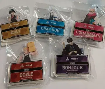 도즐사 WOAT 아크릴 네임 배지 5개 세트