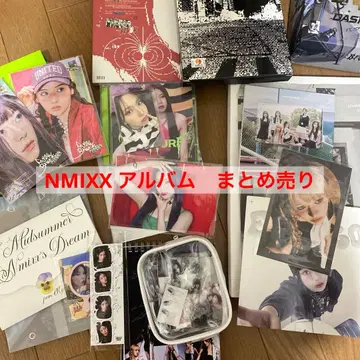 NMIXX CD 앨범 묶음 판매