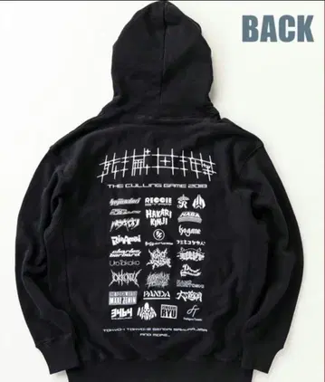 주술회전 사멸회유 락 페스티벌풍 후드티 후디 젠인 나오야 옷코츠 유타 외