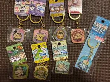 치이카와 (먼작귀) 토끼 지역 한정 키링