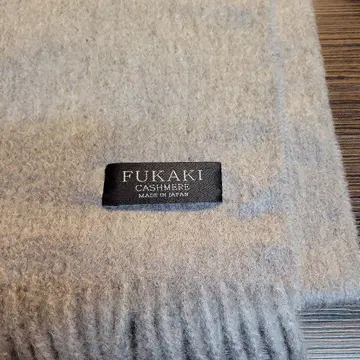 미사용 FUKAKI 캐시미어 100% 머플러 일본제 그레이