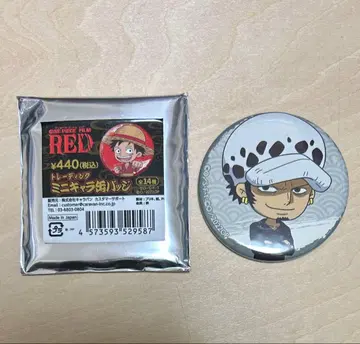 [ 익명 ] 원피스 극락탕 캔뱃지 트라팔가 로