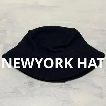 USA제 뉴욕햇 울 블랙 버킷햇