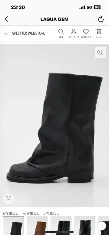 LAGUA GEM 커버드 미들 부츠