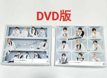 SnowMan/SnowMania S1 초회반 세트 DVD판 중고