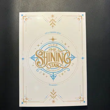 소년 닌자 the shining star Blu-ray
