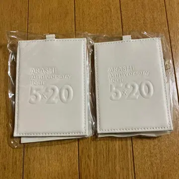 아라시 5 x 20 패스 케이스 2개 세트