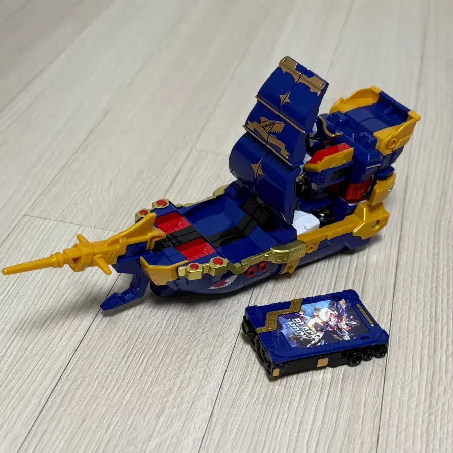 Metal Cardbot Black Hook (Includes Manual) #메탈카드봇,#블랙후크 on Bunjang Global  Site.