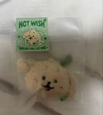 NCT WISH INTO THE WISH MD 응원봉 키링 재희