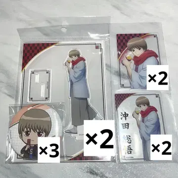 은혼 오키타 소고 돈키