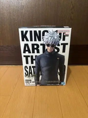 고죠 사토루 피규어