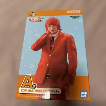 도카이 온에어 제일복권 A상 테츠야