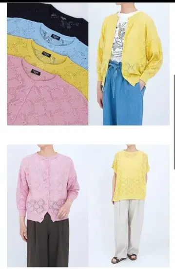 정가 17600엔 마블슈드 핑크 토끼 가디건