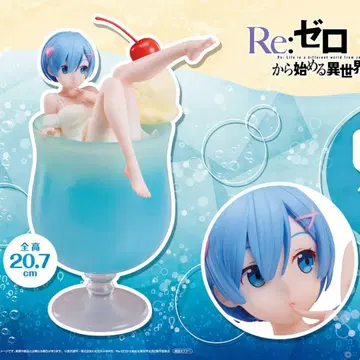 Re: 제로부터 시작하는 이세계 생활 1/7 스케일 피규어 렘 크림 소다
