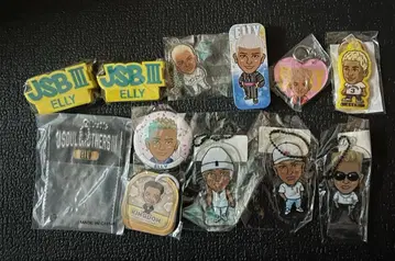 삼대째 ELLY 굿즈 묶음 판매