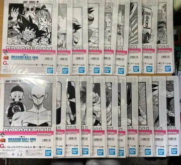 드래곤볼 제일복권 g상 클리어 파일 20장 세트 세미 컴프