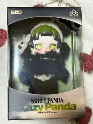 POP MART SKULLPANDA Lazy Panda 스컬팬더