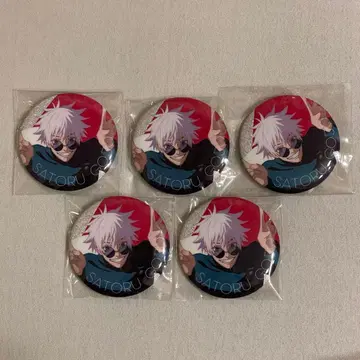 쥬쥬 페스티벌 2024 고죠 사토루 고전 시대 캔뱃지 5개 세트