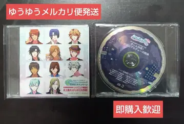 우타프리 특전 드라마 CD 묶음 판매