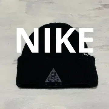 NIKE ACG 니트 모자 비니