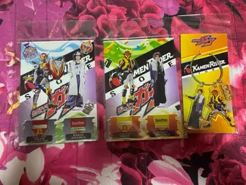 가면라이더 가브 라무 라키아 아크릴 스탠드 키링 세트 쇼지 코헤이