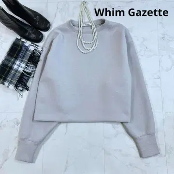 완판템 윔 가젯 컴팩트 종이상자 풀오버 맨투맨 그레이