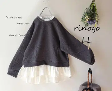 새상품 할인 LL 그레이*화이트 프릴 셔츠 절개 맨투맨 티셔츠 빅 사이즈