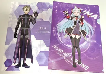 SAO 유나 에이지 클리어 파일 세트 SEGA