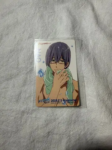 Free! 사용 무비치케 예매권 쇼