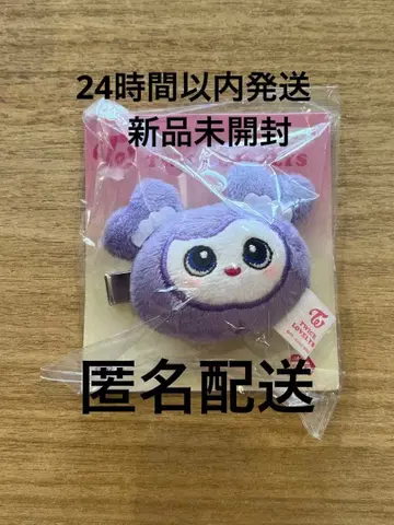 TWICE GiGO 헤어핀 헤어 클립 사나 서브리 SANA 1개